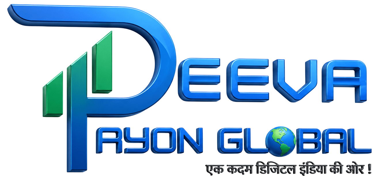 Deeva Groups